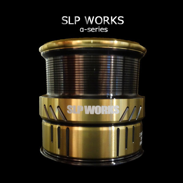 SLP WORKS SLPW LT α2500S スプール ゴールド | リールパーツ・メンテ