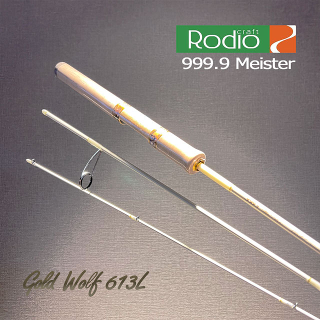 カルテラス売れてますねー！！ – maniac's BLOG