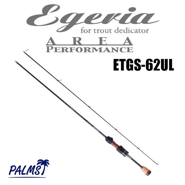 パームス エゲリア エリアパフォーマンス ETGS-62UL | ブランドから