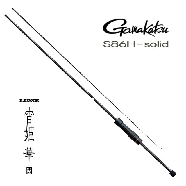 ガマカツ ラグゼ 宵姫 華弐 S86H-solid | ロッドから探す,アジング