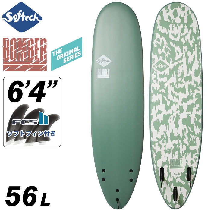 サーフィン / SURFING,サーフボード,ソフトボード | 【公式通販