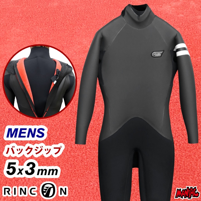 サーフィン / SURFING,ウェットスーツ / ライフジャケット,メンズ