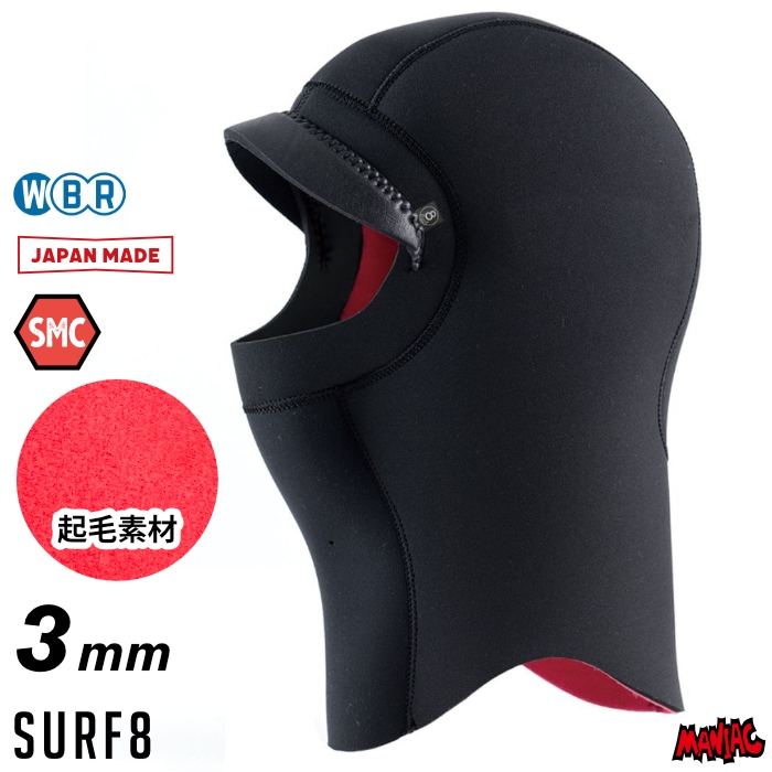 サーフィン / SURFING,ブーツ・グローブ・その他防寒グッズ,キャップ