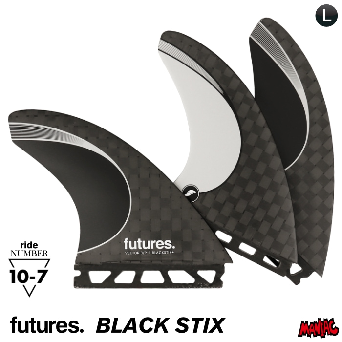 フューチャーフィン BLACKSTIX VECTOR 3/2 サーフボードフィン Futures