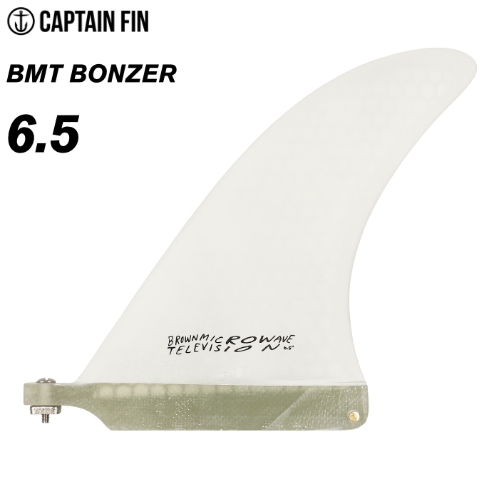 ロングボード センターフィン サーフィン キャプテンフィン CAPTAIN