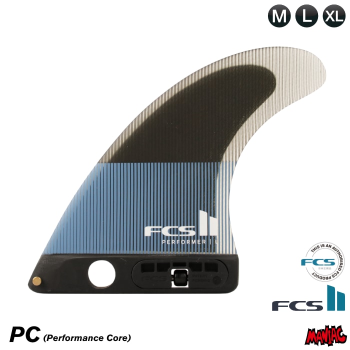 FCS2 FIN フィン センターフィン ミッドレングス用 パフォーマー