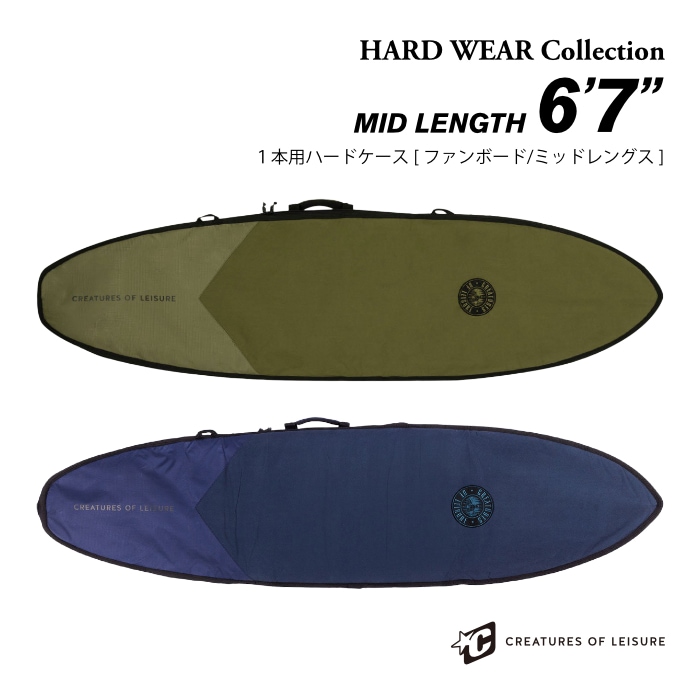 サーフボード(ショート) 初心者向き 美品 リーシュ付き 〔美品