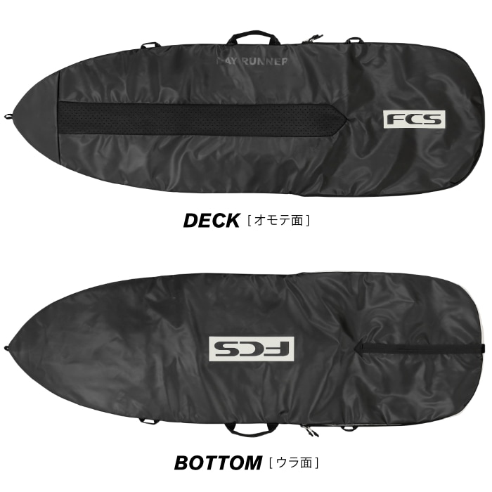 サーフボード ハードケース FCS エフシーエス 5.9 フィッシュボード