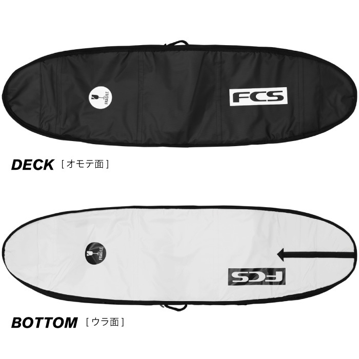 サーフボード ハードケース FCS エフシーエス 7.0 1本用 ファン