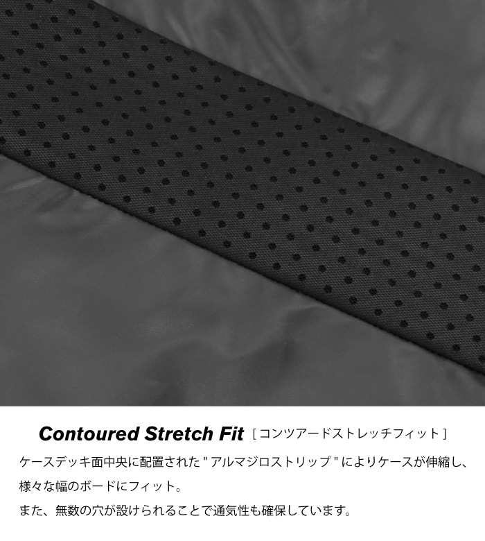 サーフボード ハードケース FCS エフシーエス 7.0 ミッドレングス用