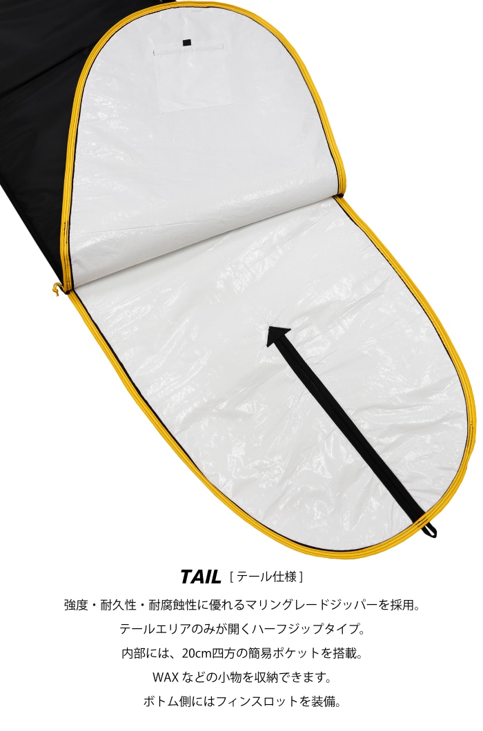 TRANSPORTER トランスポーター 9'2