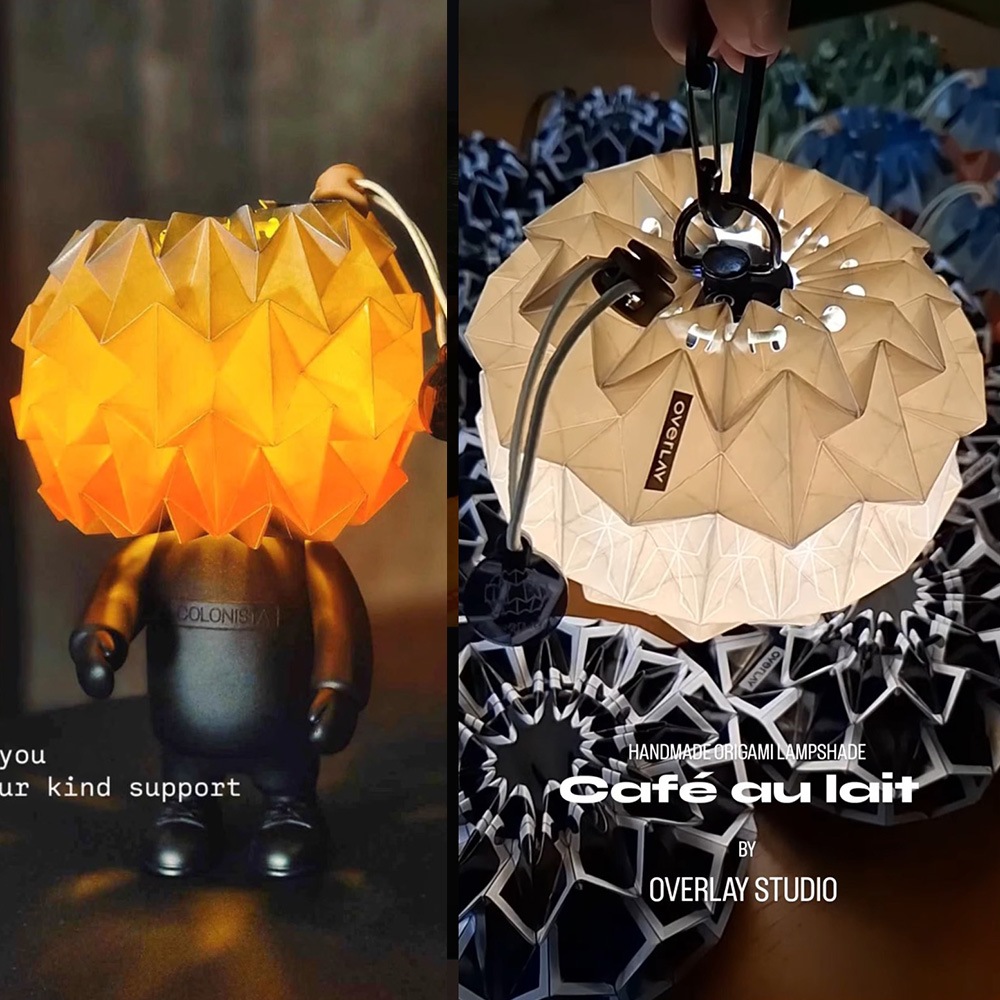 overlay 折り紙ランタンシェード 選べる4色 専用ケース付き 折りたたみ
