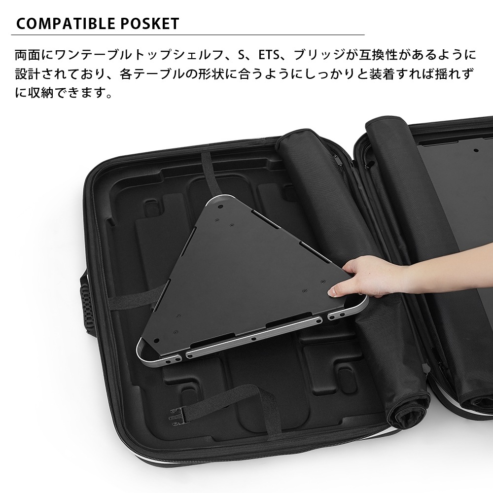 KZM正規代理店】KZM OUTDOOR カズミ ワンテーブル ワイド EVA キャリー