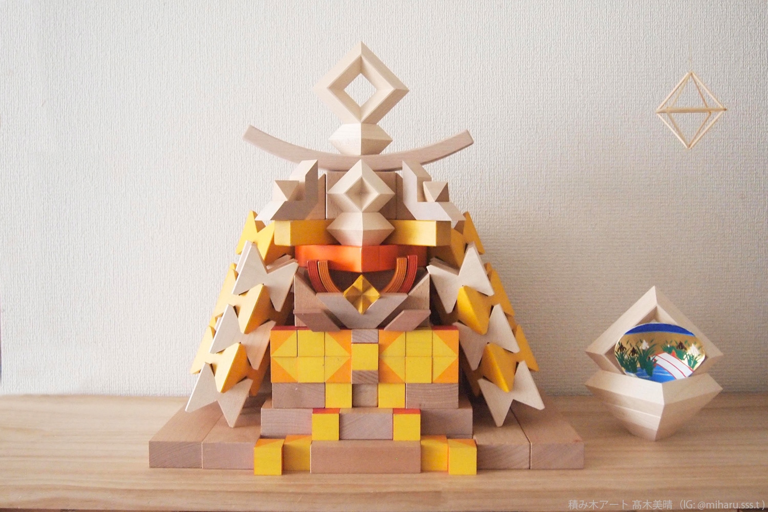 アングーラの通販 | 家具・インテリア通販 MAARKET マーケット