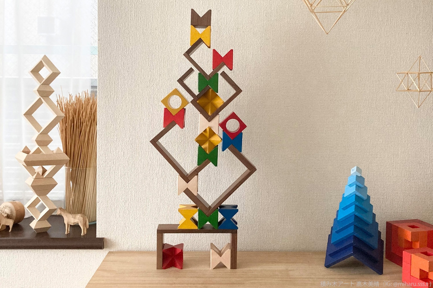 ダイアモンドの通販 | 家具・インテリア通販 MAARKET マーケット