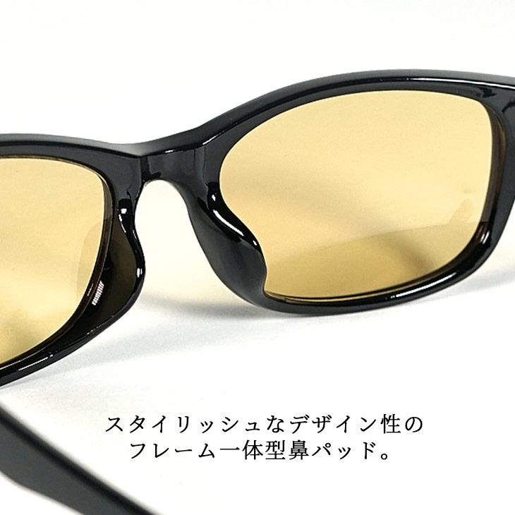 Square low Sunglasses【MB】 グッズ｜皇治プロデュースブランドMADBRO