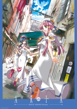 The BENEDIZIONE】ARIA 原作クリアポスターセットD【A3サイズ3枚組