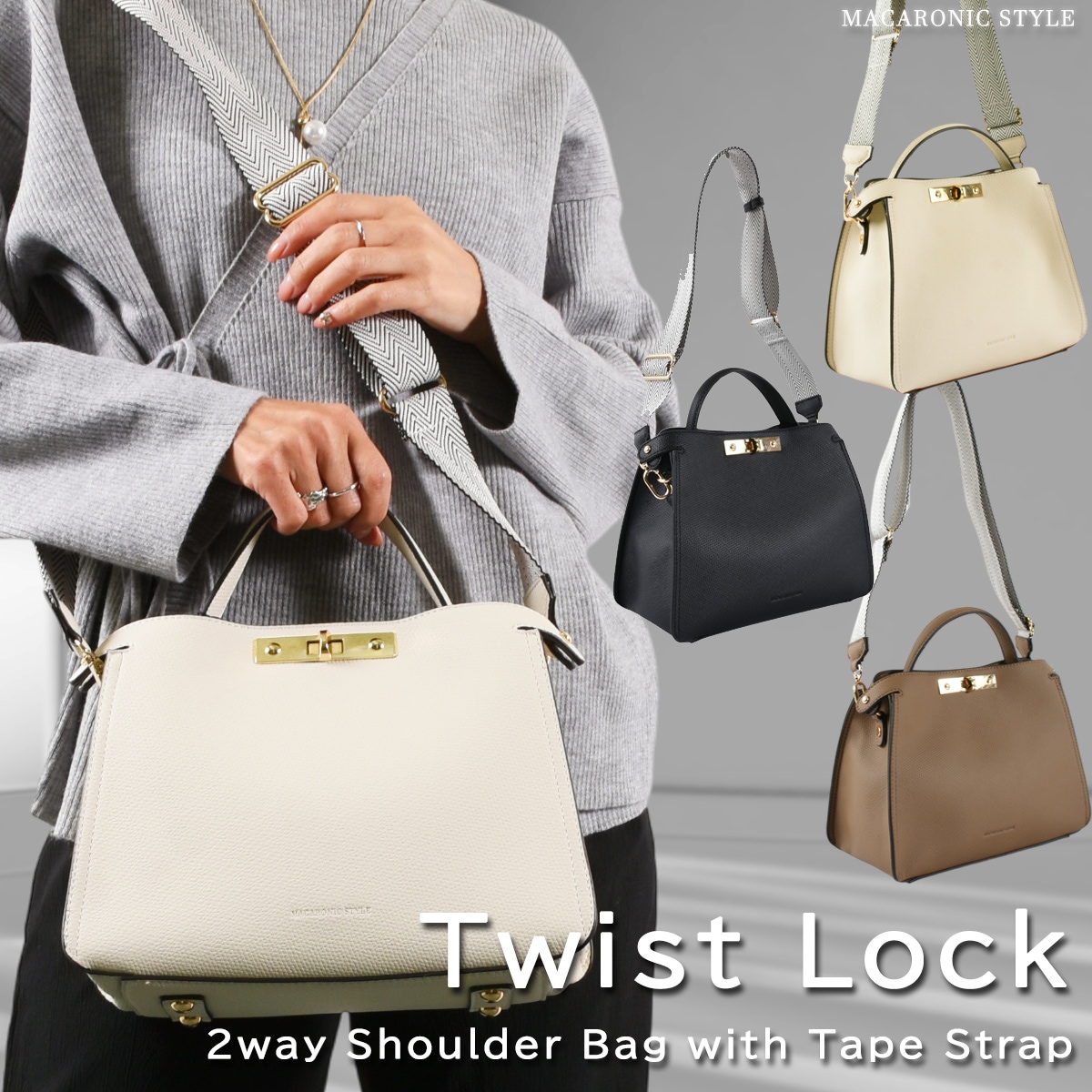 テープツイストロック2WAYバッグ(40466) : 商品詳細 - MACARONIC STYLE
