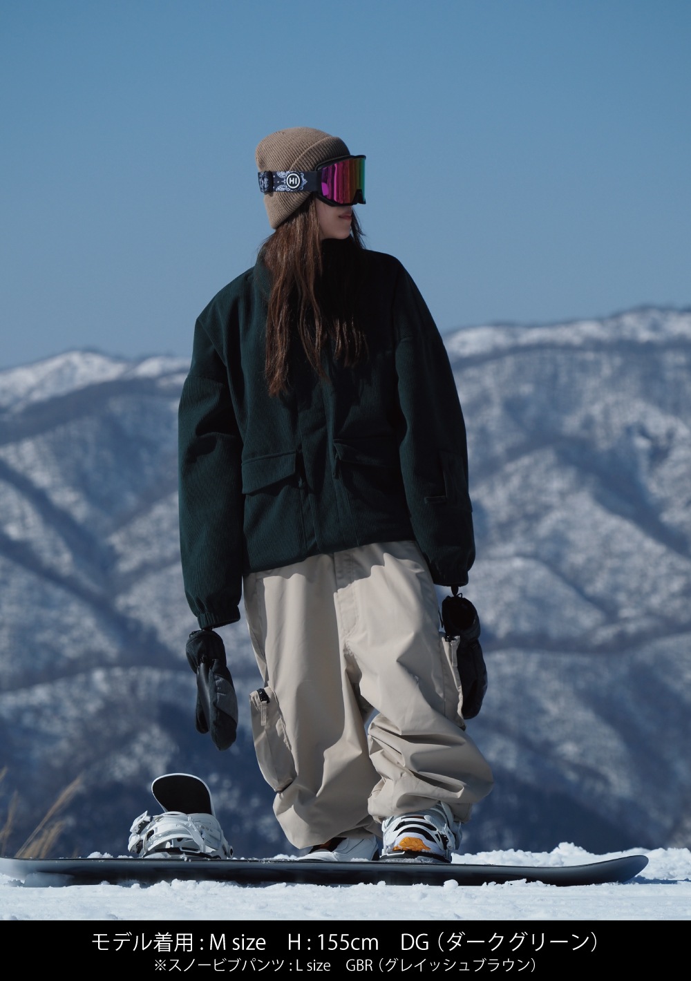 コーデュロイ チョアジャケット | OUTLET | MAHF SUPPLY Official