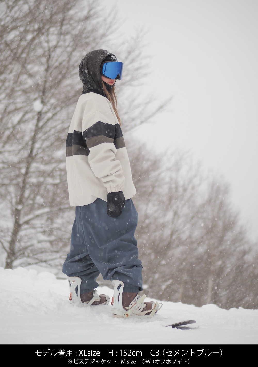 ライトスノーパンツ | OUTLET | MAHF SUPPLY Official Website マーフ