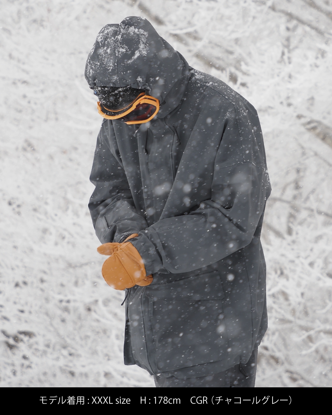 RIP STOP SNOW JACKET | アウターウェア/OUTERWEAR | MAHF SUPPLY