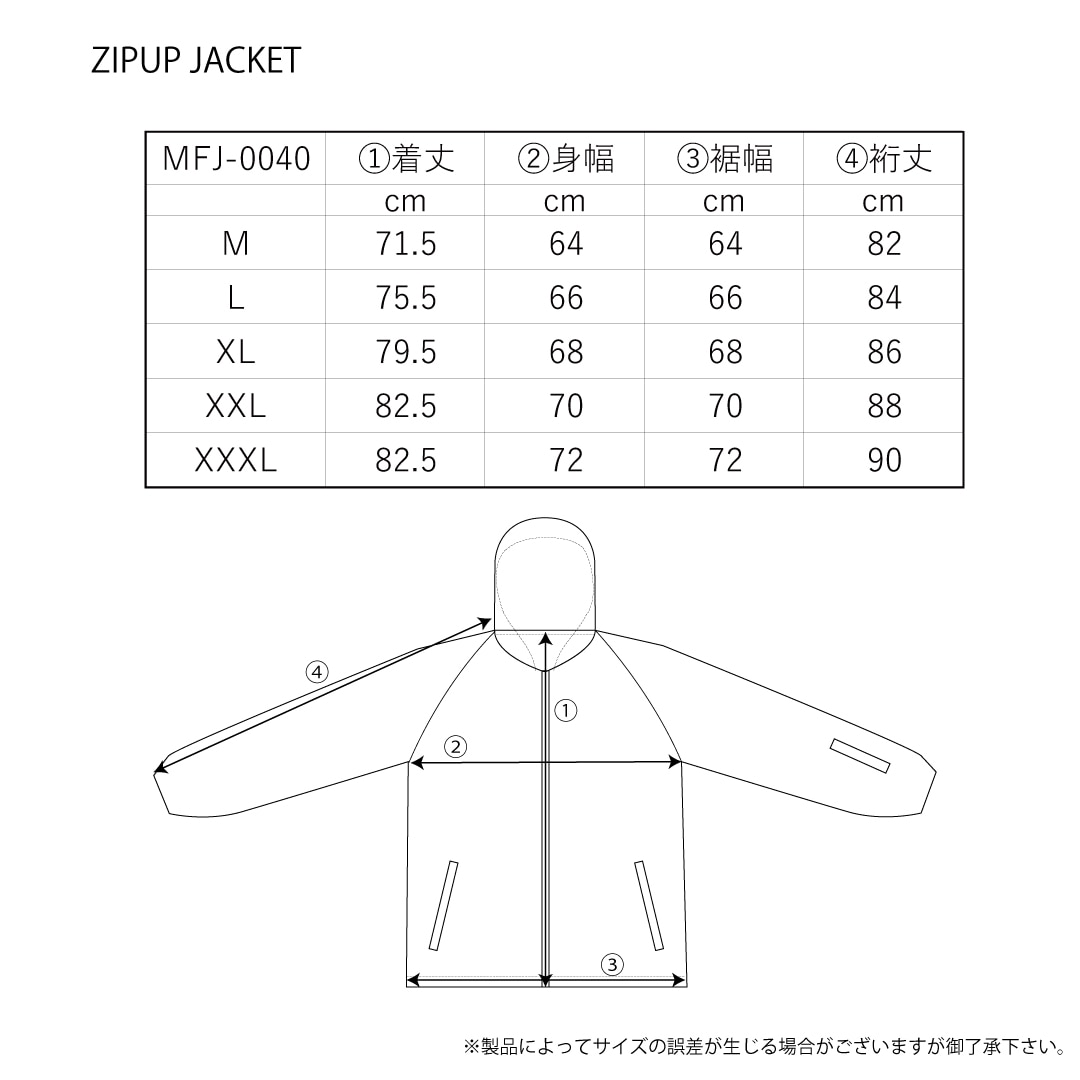 ZIPUP JACKET | アウターウェア/OUTERWEAR | MAHF SUPPLY Official