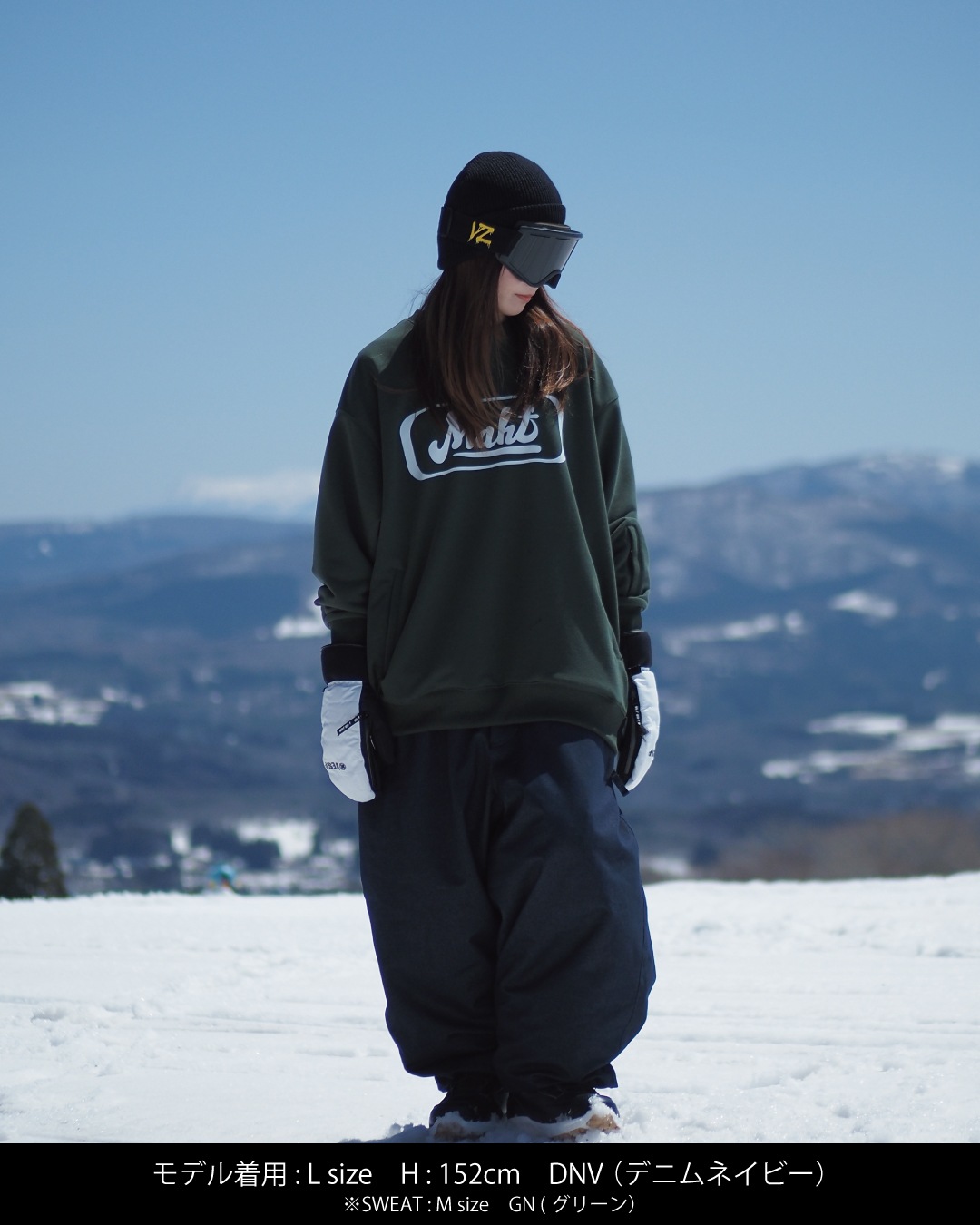 SNOW PANTS | アウターウェア/OUTERWEAR | MAHF SUPPLY Official