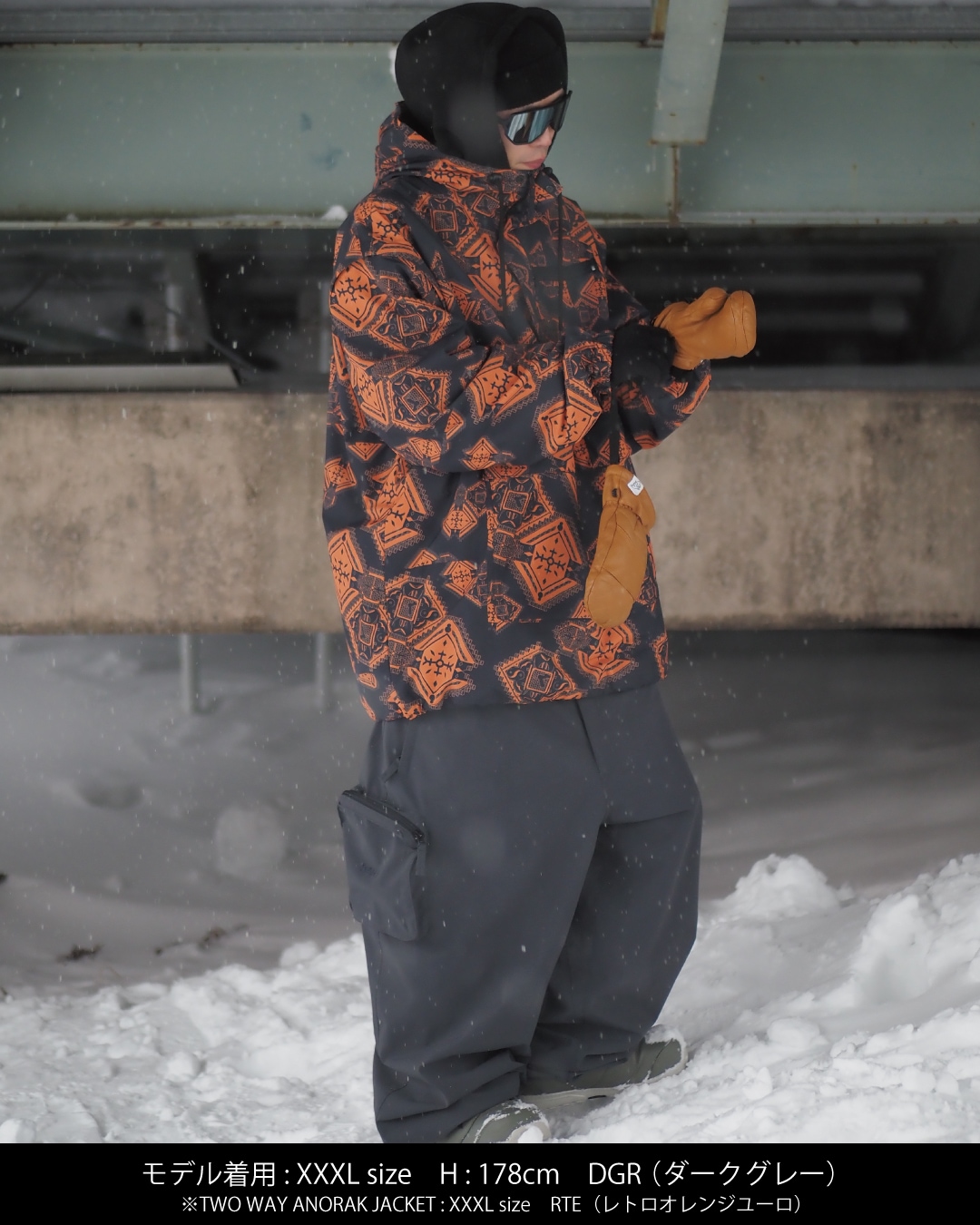 RIP STOP SNOW BIB PANTS | アウターウェア/OUTERWEAR | MAHF SUPPLY