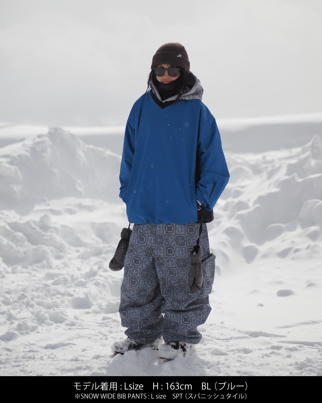 V NECK PULLOVER JACKET | ライトアウターウェア/LIGHTOUTERWEAR