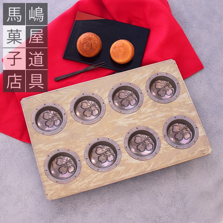 備前焼 末石高仙 陶板 重厚 置物 飾り板 8.2㎏ 共箱無し 備前焼 末石高