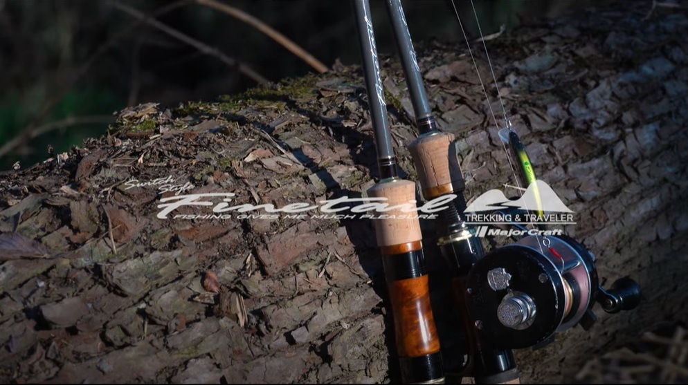 FTG-46/505UL トレッキング＆トラベラーグラスモデル ネイティヴ