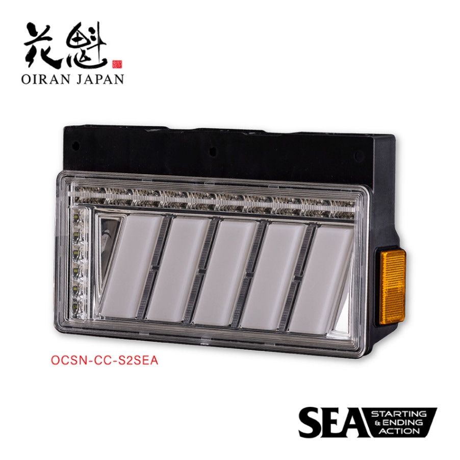 花魁 トラック用LEDテールランプ COMBO 侍 S クリアレンズ/クローム