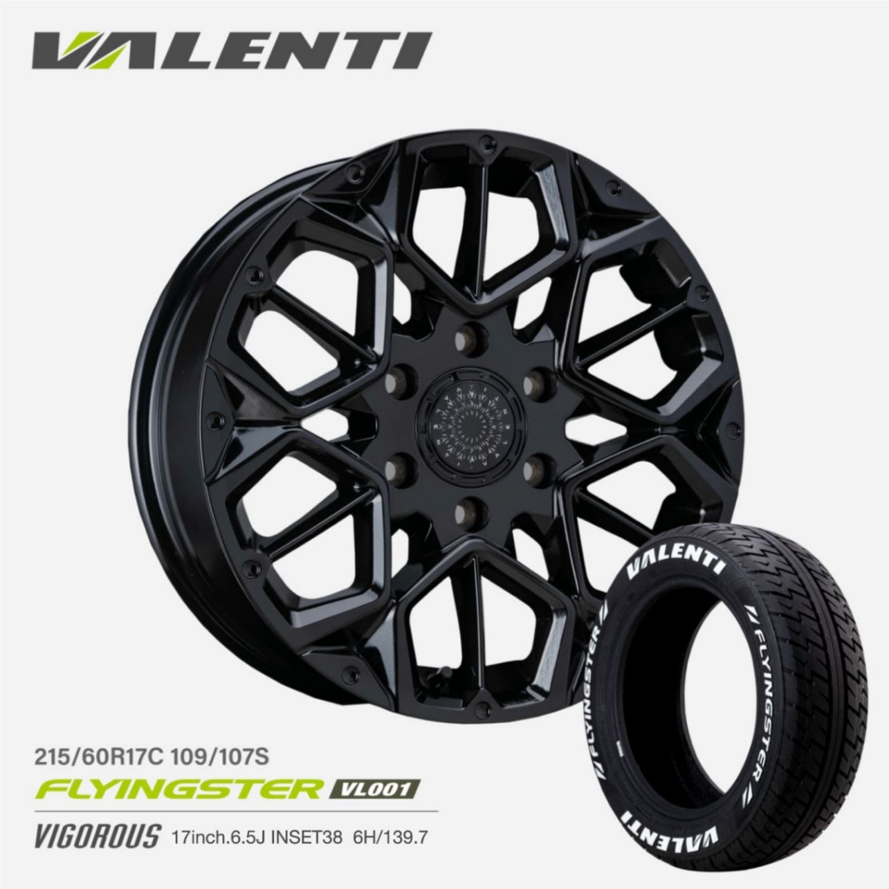 4本ご注文で送料無料】 VALENTI 17インチ 6.5J アルミホイール&タイヤ