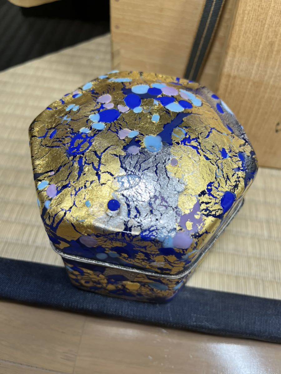 人間国宝 文化勲章 藤田喬平 「手吹 飾筥 湖上の花」 銀覆輪 共箱 栞付