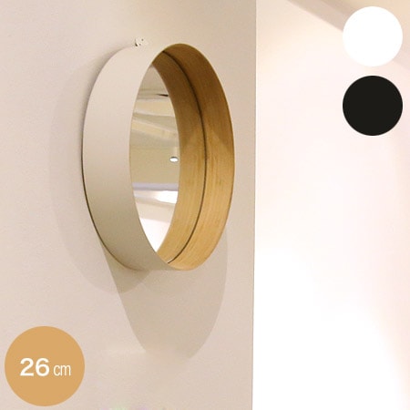 TEORI（テオリ） 壁掛けミラー ZERO (ゼロミラー） Sサイズ 直径26cm