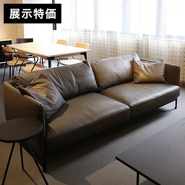 展示特価】 MD 3人掛けソファー レザー オットマンセット ブラック 鉄