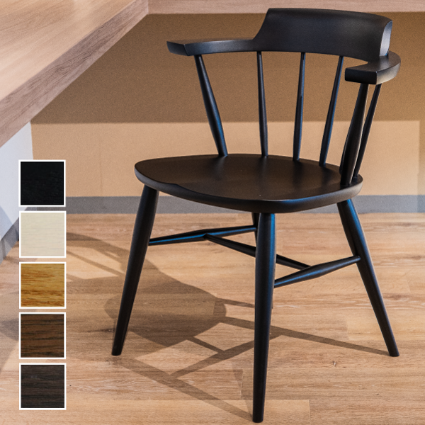 キャプテンチェア/ダイニングチェア オーク クラウンチェア 着色