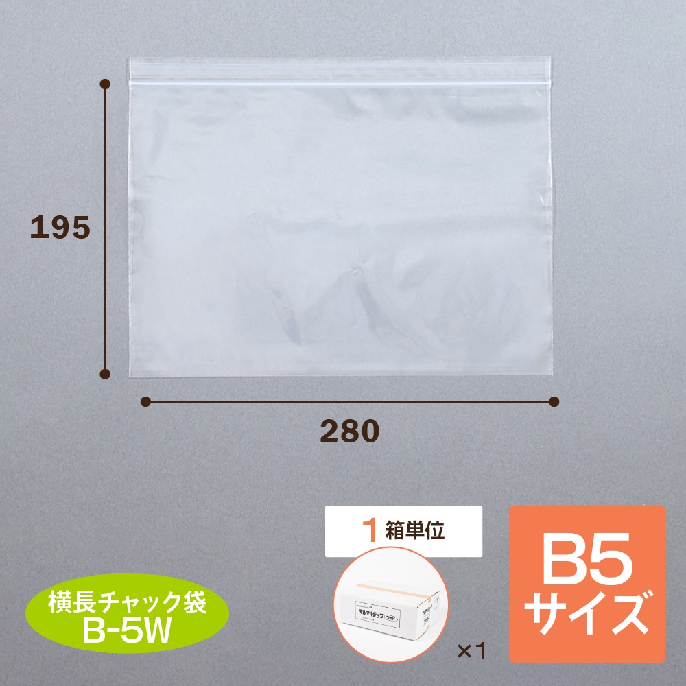 マルマルページ マルチカード 各種プリンタ兼用紙 | ラベル・シールのエーワン