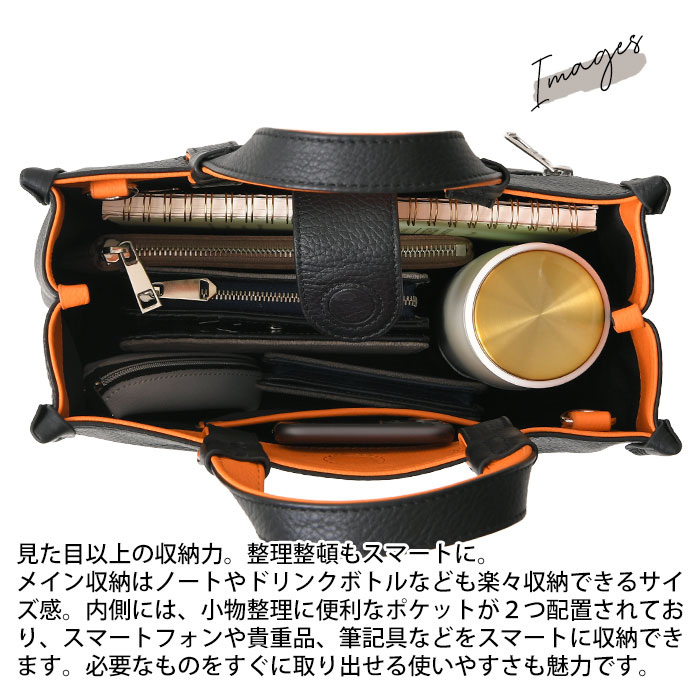 SEEKER シーカー SKB-PL04 本革 ハンドバッグ 手提げ 肩掛け 斜め掛け