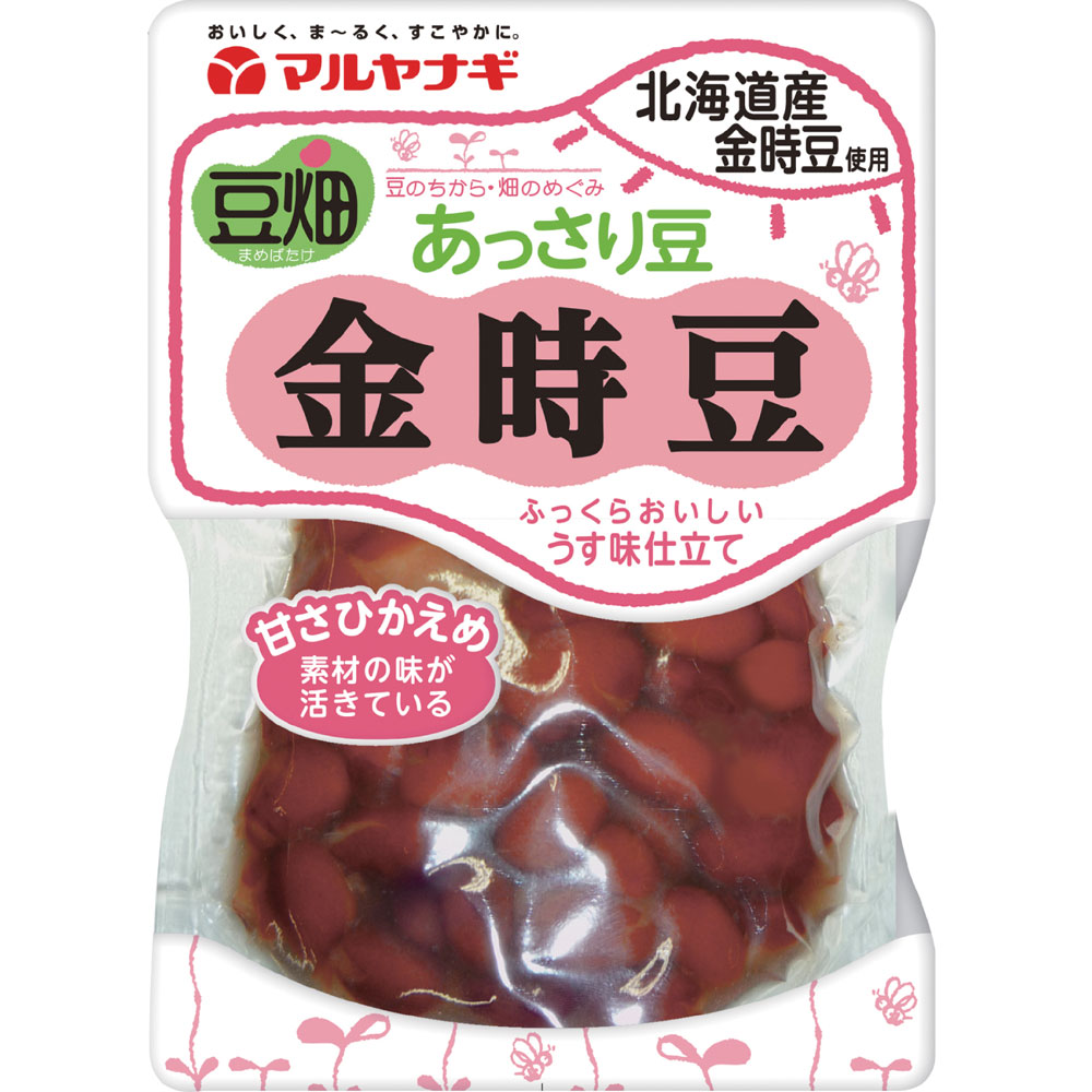 豆畑 あっさり豆 金時豆（12袋） | マルヤナギ公式通販ショップ