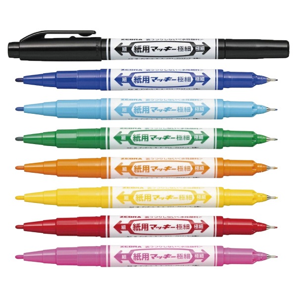 ☆[ZEBRA ゼブラ] 水性マーカーペン 紙用マッキー極細 細字・極細両用