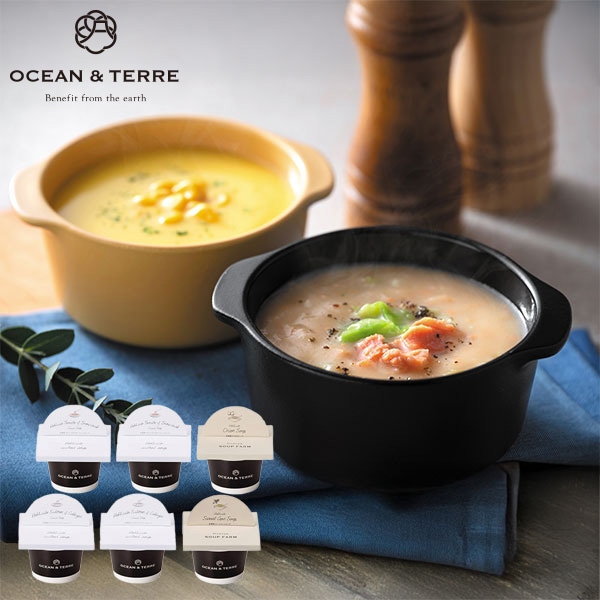 OCEAN & TERRE オーシャンテール 北海道野菜・海鮮CUPスープセットA
