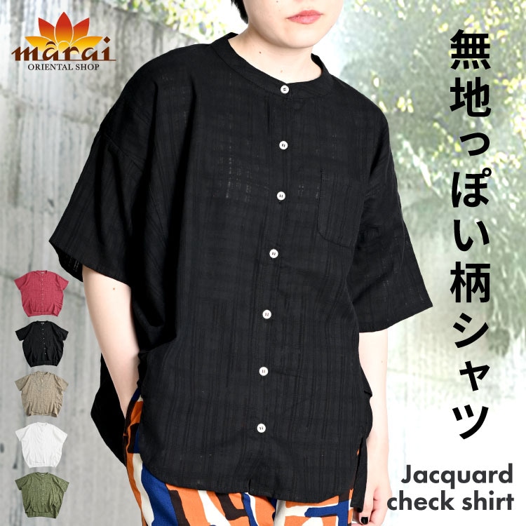 バンドカラーシャツ レディース チェック柄 ちょっとした柄物