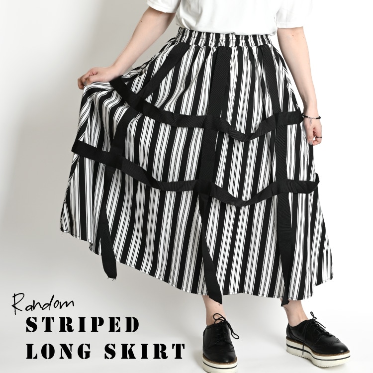 モードな魅力。ランダムストライプ柄ロングスカート  の通販