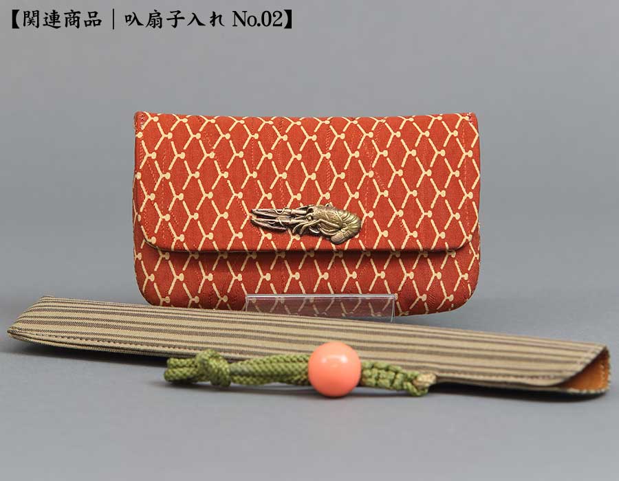 職人の一点物】叺（カマス）刻み煙草入れ【古物正絹裂No.04-網目】祭
