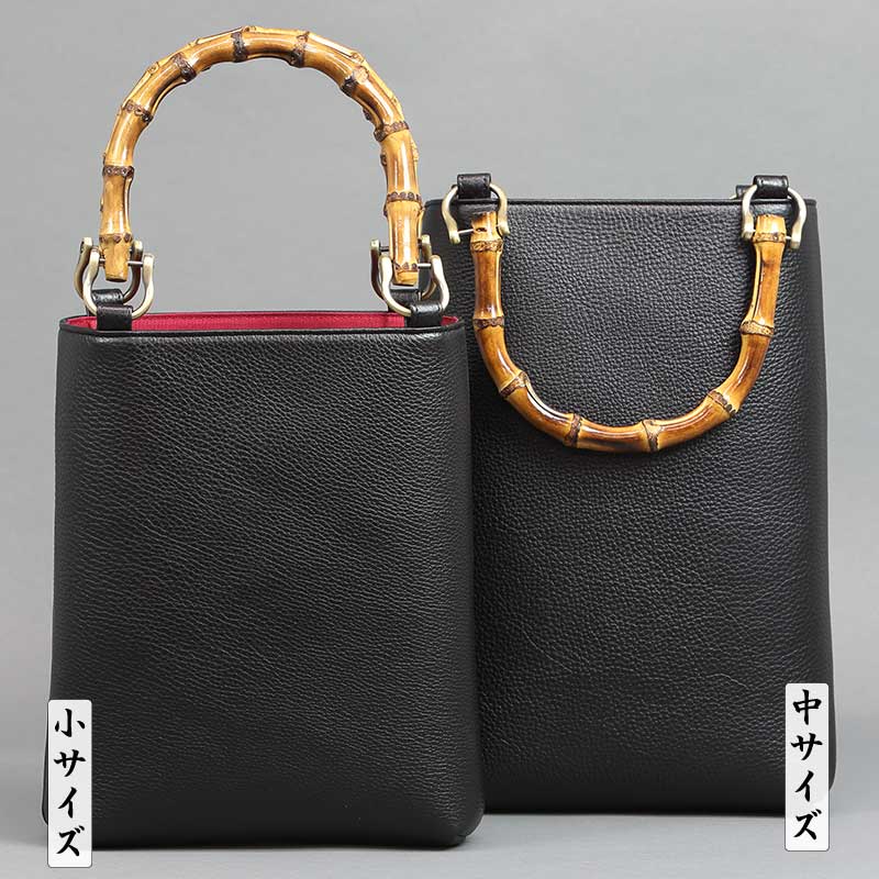 バンブー手提げバッグ「縦型中｜外ポケット付」シボ牛革【黒】祭用品