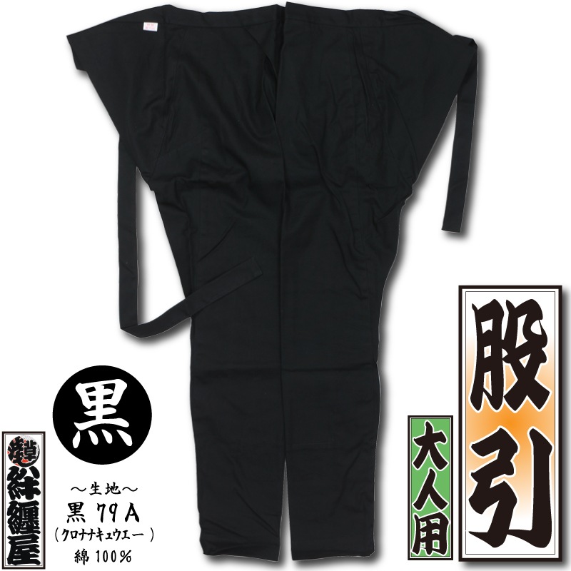 3_000000000880.jpg?1678209906