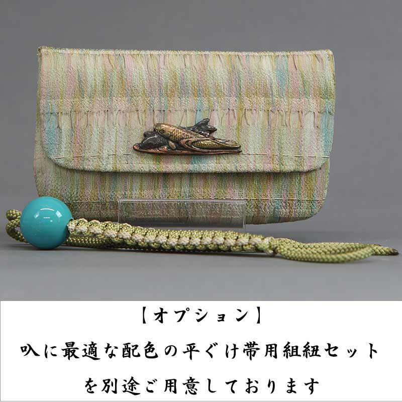 職人の一点物】叺（カマス）No.11『提物｜刻み煙草入れ・彩』祭用品