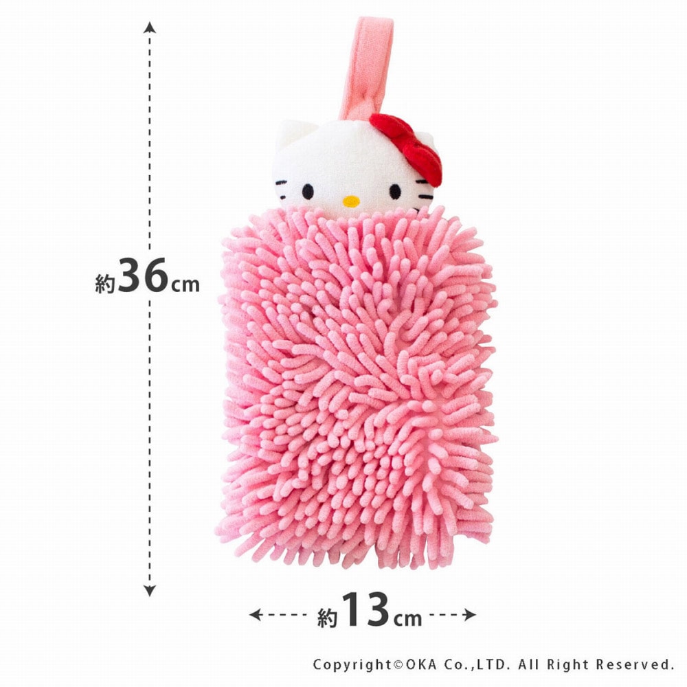 ハローキティ モールタオル （ 洗える マスコット付 約13×36cm つり