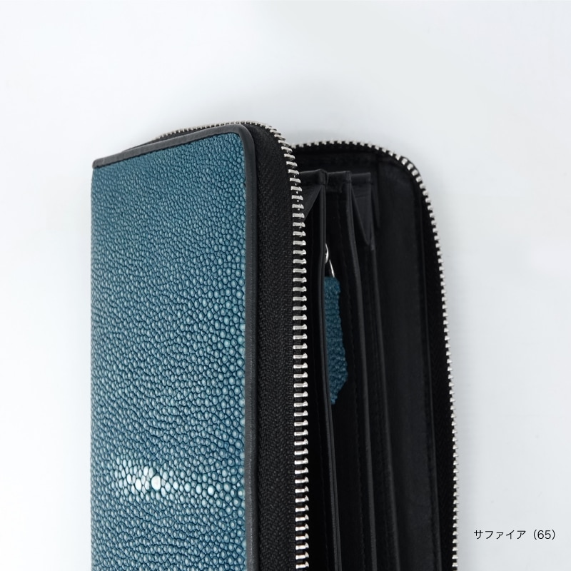 オンライン限定】スティングレイ ラウンド長財布 エイ革 プレゼント